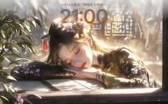 填得很满是什么感觉春雨回答